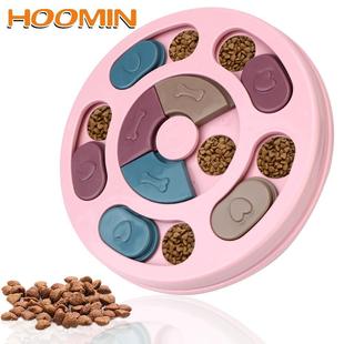 HOOMIN Interactive Dispensing Feeding For Small Medium Dog