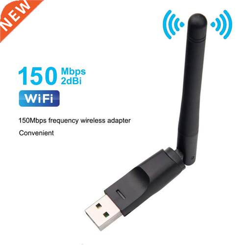 PXLNK USB2.0 Adapter 2.4GHz WLAN W-F Dongle Network Card