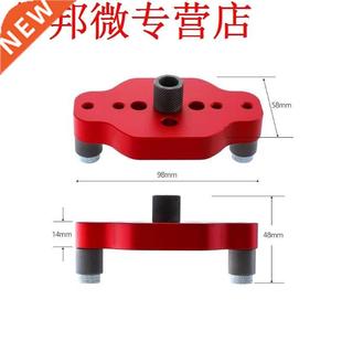 Woodworking Straight Hole Punch Locator Guide Dowelling Jig