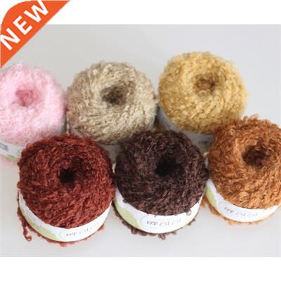40g/ball Creative Wool Thread Circle Thread Crocheted Doll