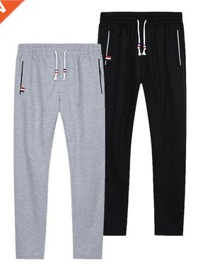 Sweatpants Plus Size Men Joggers Track Pants Elastic Waist S