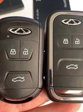 3 Button Car Keyless Smart Remote Key 434Mhz ID46 Chip for C