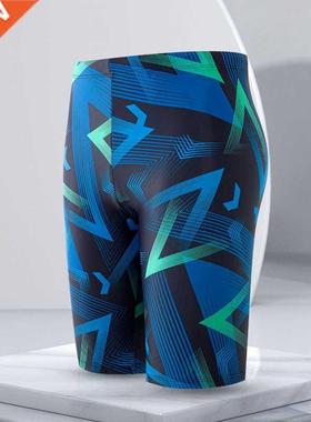 Professional Men's Swimming Trunks Shorts Long to Knee Compe