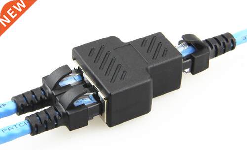 RJ45 three wire connector on the joint interface a sub three