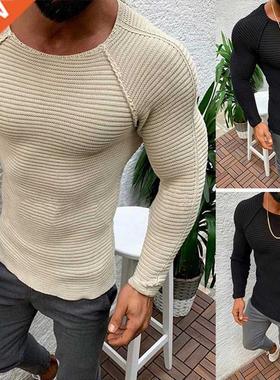 Autumn Winter Men's Pull Striped Sweaters Solid Color Slim K