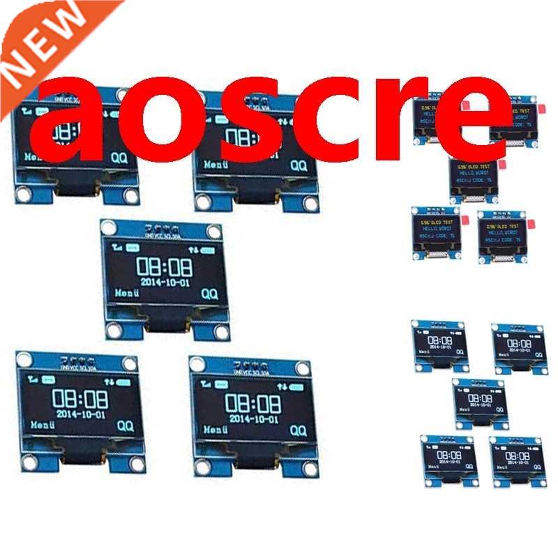 5PCS 0.96 Inch 4-Pin I2C IIC Communication 128X64 OLED Displ
