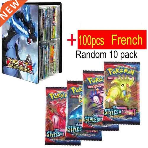 100PCS French Pokemon Cards Sword And Shield Battle Styles S