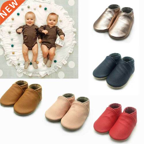 Baby Shoes First Walkers Soft Leather Crib Shoes Toddler Sl