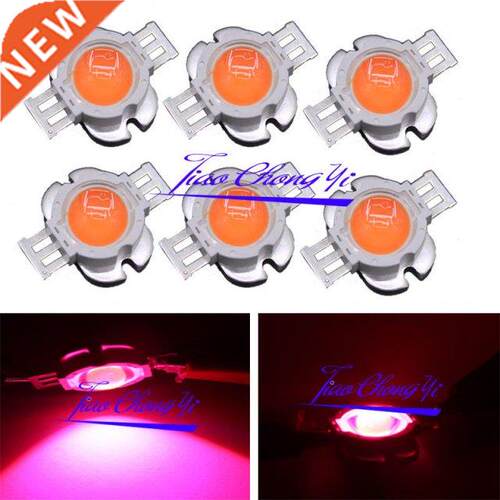 1-6PCS 10W High Power Full spectrum 380-840nm LED +90 degree