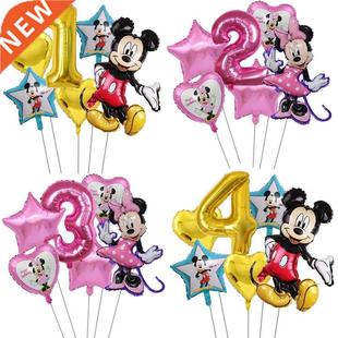 1 Set Mickey Minnie Balloons Birthday Party Decorations Bab
