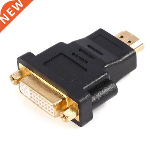 Cable Adapter HDMI A Male to 24+5 Pin DVD-D Female Converter