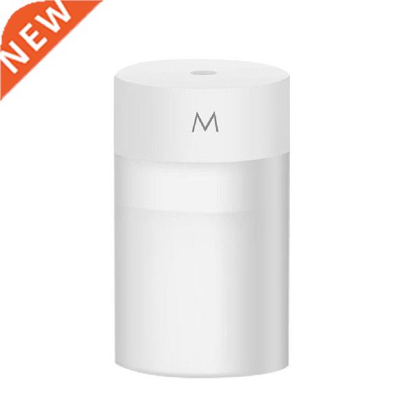 Humidifier USB Mini Home Office Mute LEDs 200ml Atomizer
