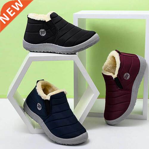 Women Flats Slip On Shoes For Winter Autumn Lightweight Wome