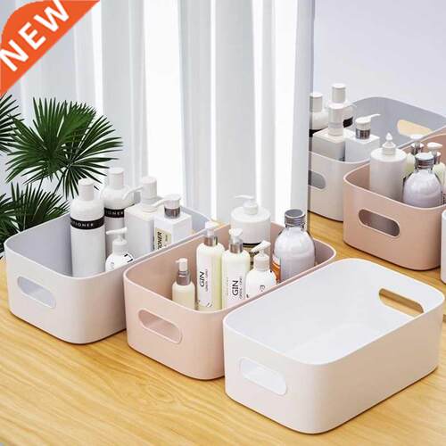 1PC Plastic Storage Box Desktop Sundries Cosmetic Basket Mak