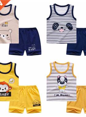 Baby Boy Clothes Casual Tracksuit Pure Cotton Clothing Summ
