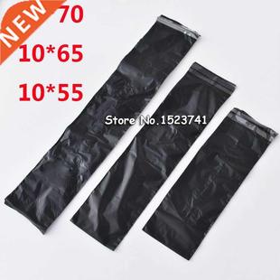 100pcs Long Black Poly Mailing Adhesive Envelope Bags