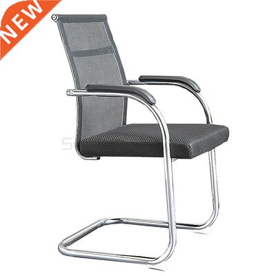 Bow office chair home computer chair backrest latex seat com