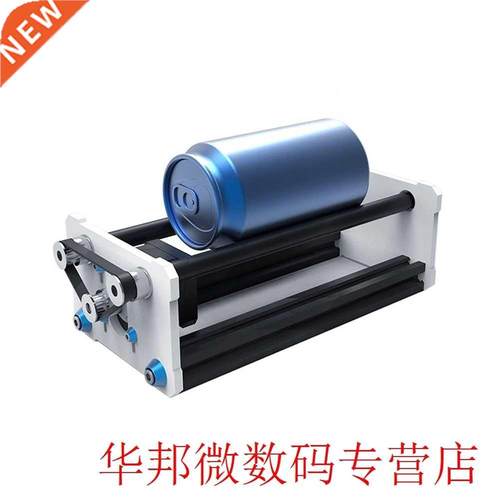 Y Axis Modify  Replacement Part Art Accessories Engraver
