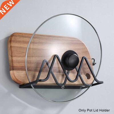 Kitchen Space Saving Stand Cutting Board Pan Cover Cooking