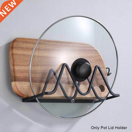 Kitchen Space Saving Stand Cutting Board Pan Cover Cooking