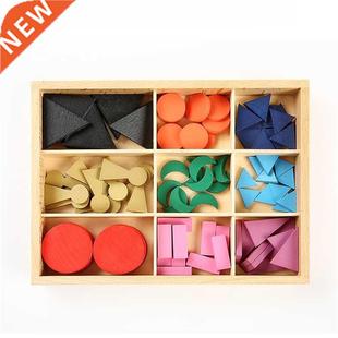 Montessori Language Toy Wood Grammar Syols Language Exerci