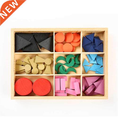 Montessori Language Toy Wood Grammar Syols Language Exerci