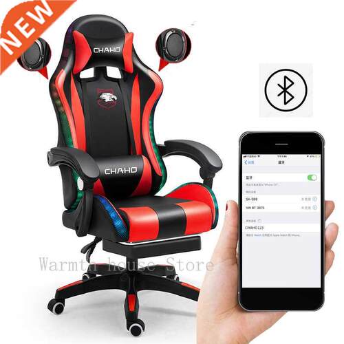 2021 NEW gaming chair,office chair,Professional gamer Comput