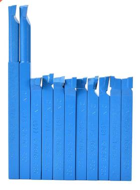 1Brazed Carbide Lathe Tool Tip Tipped Cutter Tools Bit Milli