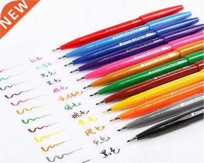 Fudenosuke Brush Pen Practise Calligraphy Marker Pen Script