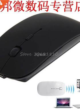 2.4Ghz Mouse USB Rechargeable Silent Mute Mouse For Apple PC