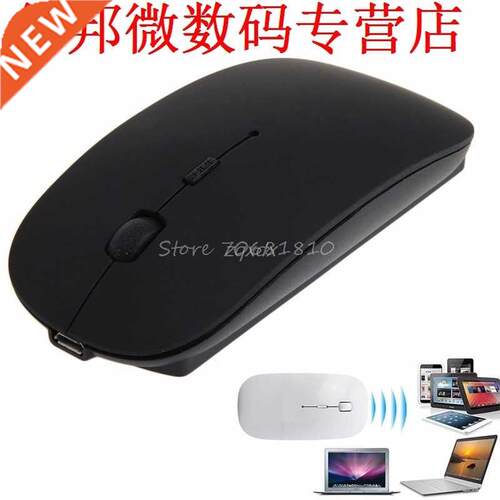 2.4Ghz Mouse USB Rechargeable Silent Mute Mouse For Apple PC
