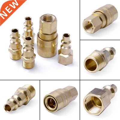 5Pc Coupler Set Solid Air Hose Connector Fittings 1/4