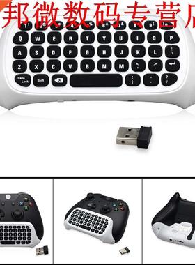 2.4Ghz Mini Keyboard Chat P for Chatp Message Print Keyb