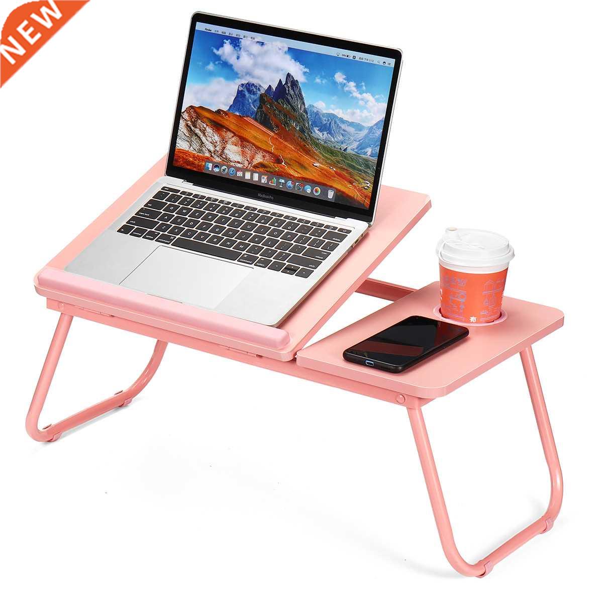 Adjustable Laptop Table for Bed Sofa Portable Notebook Tray