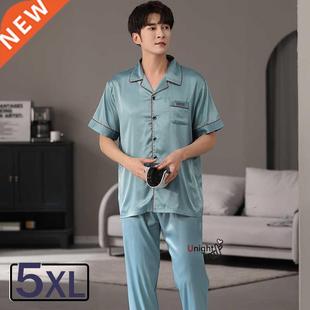 5XL Summer Pajamas Sets For Men Silk Satin Turn-down Shorts