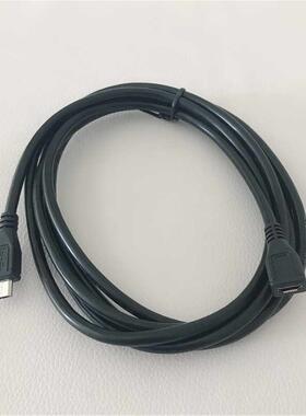 OTG Function Real 5-pin welding Micro USB 5Pin Male to 5p Fe