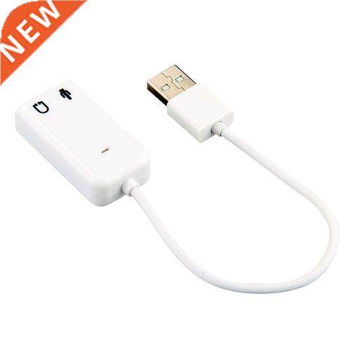 USB 2.0 Virtual 2.1 Channel Audio effect 7.1 D Sound Card A