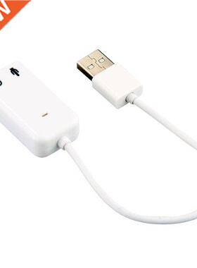 USB 2.0 Virtual 2.1 Channel Audio effect 7.1 D Sound Card A