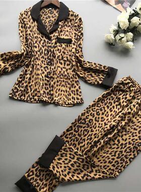 Lisavpnel Spring New Long Sleeve Pajamas Woman Ice Silk Fa