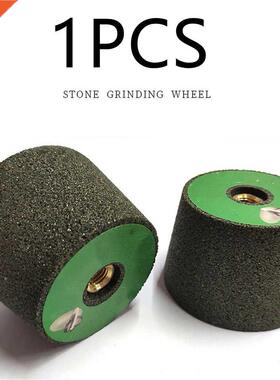 1pcs Emery Polishing Grinding Wheel 60 Grit Polishing Pad Gr