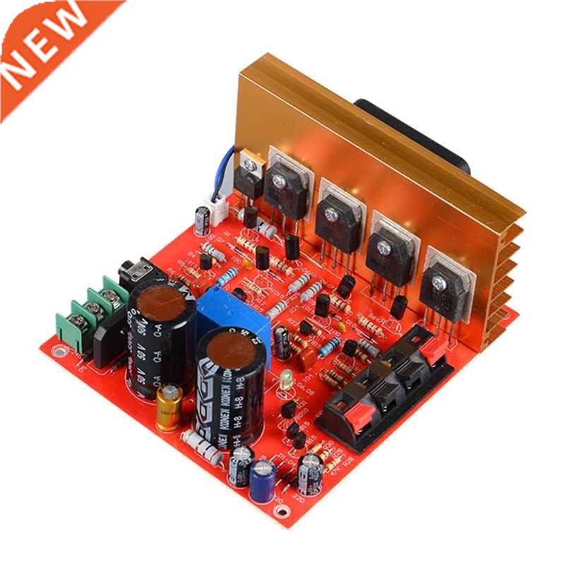 DX-188 Stereo Power Amplifier Board 180Wx2 High-Power Air Co