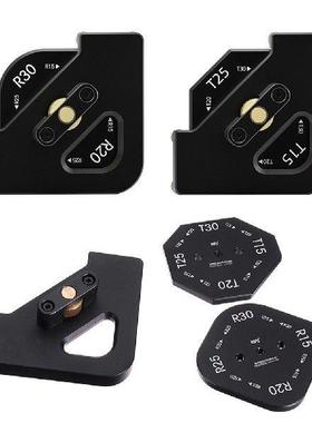 Woodworking Round Corner Radius Template Trimming Machine