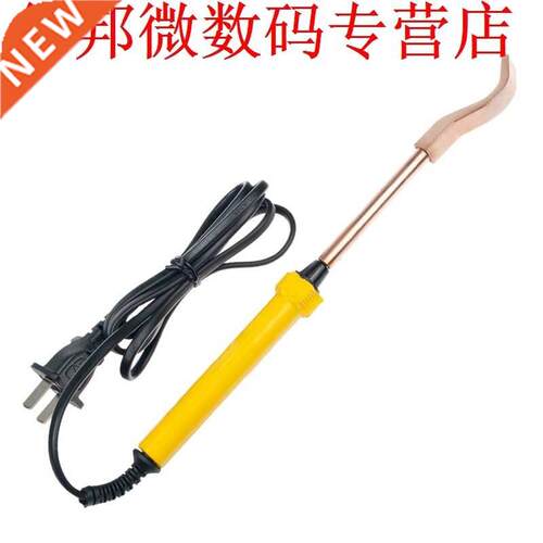 Piano Tuning & Maintenance Tools Accessories Electric Iron I