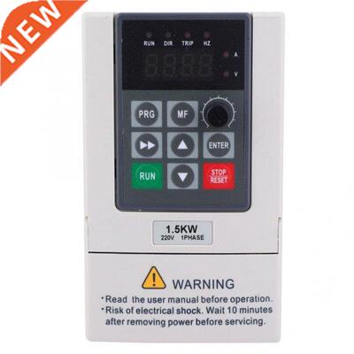 1.5KW Single Phase to 3 Phase 220V Variable Frequency Conver