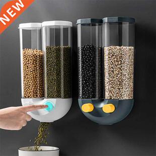 Automatic Grain Storage Box Cereal Dispenser Food Tank Kitch