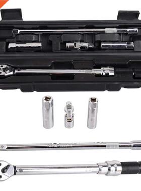 5pcs 3/8 Inch DR 5-60Nm Adjustable Torque Wrench Set Bike Ca