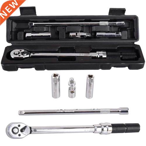 5pcs 3/8 Inch DR 5-60Nm Adjustable Torque Wrench Set Bike Ca