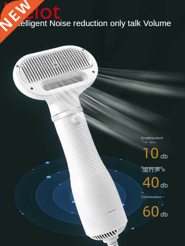 Pet Hair Dryer Napping Integrated Dog Hair Blowing Artifact
