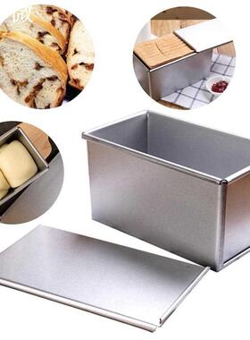 Toast cuisson moule en aluminium antiadhésif Durable
