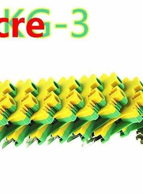 10pcs USLKG-3 Earthing terminal Wiring row Terminal blocks